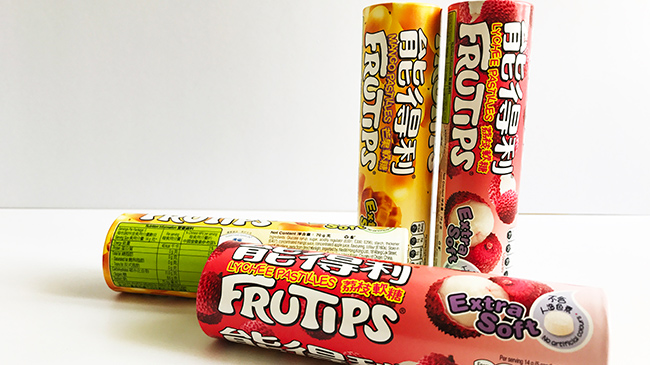 那些驚艷到你的糖果紙罐包裝！