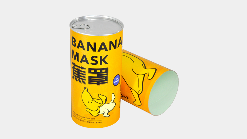 紙圓筒包裝的主要形式有哪些？