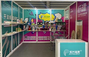 2021中國(guó)包裝容器展拉開序幕，軍興溢美又雙叒叕來了