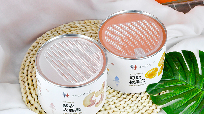 圓筒紙罐包裝可以裝哪些產品？