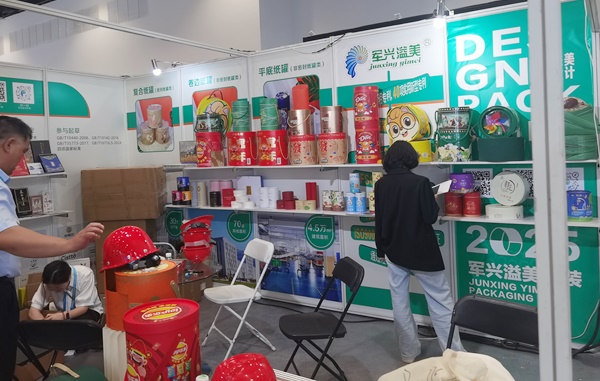 軍興溢美亮相2025北京大印展